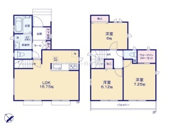 府中市住吉町３丁目