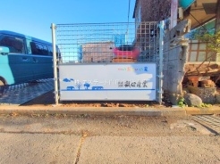 現在建物を建築中です、建築中の物件については現地確認の他、同施工会社の完成施工例のご案内、担当者のプレゼンテーションにてご検討ください。適切なご検討の方法をご説明させて頂きます。
