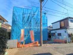 府中市新町３丁目