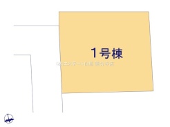 府中市新町３丁目
