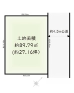 東久留米市柳窪２丁目