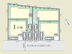 日野市日野本町３丁目