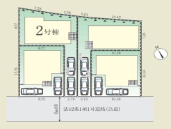 日野市日野本町３丁目
