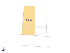 調布市深大寺東町４丁目