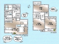昭島市中神町２丁目
