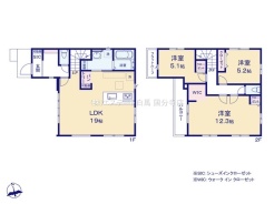 調布市緑ケ丘１丁目