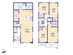 調布市緑ケ丘１丁目