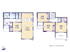 調布市緑ケ丘１丁目