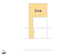 国立市富士見台１丁目