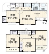 東村山市廻田町２丁目