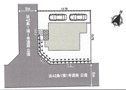 八王子市長房町