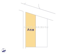 調布市深大寺南町５丁目