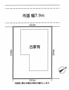 多摩市桜ヶ丘２丁目