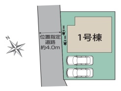 調布市飛田給２丁目