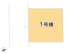 小平市上水新町２丁目