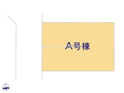 小平市小川町１丁目