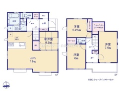 小平市栄町２丁目