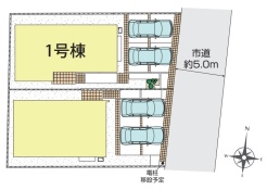 立川市若葉町４丁目
