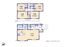 日野市神明２丁目