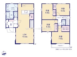 日野市日野台２丁目