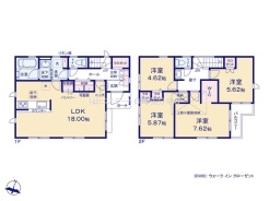 日野市多摩平６丁目