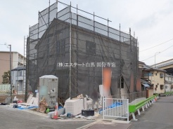 日野市新町３丁目