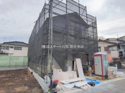 日野市新町３丁目