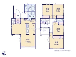 日野市新町３丁目
