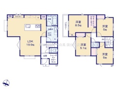 日野市新町３丁目