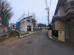 日野市新町３丁目