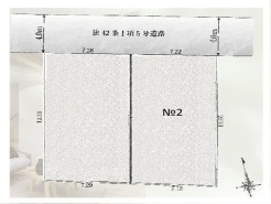 西東京市向台町４丁目