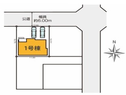 日野市万願寺６丁目