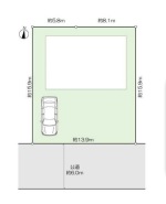 日野市平山２丁目