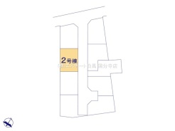 東村山市久米川町３丁目