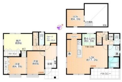 日野市豊田１丁目