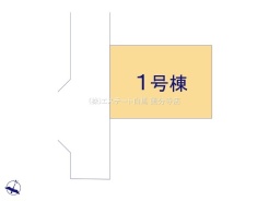 東村山市廻田町４丁目