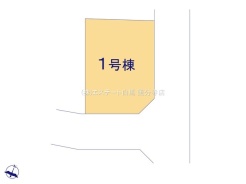 東村山市廻田町４丁目