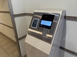 府中市八幡町１丁目