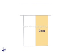 国立市東３丁目