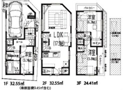 武蔵野市境南町３丁目