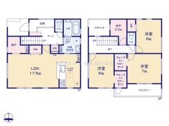 東大和市中央２丁目