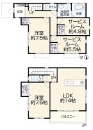 八王子市中野上町４丁目