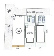 東久留米市浅間町３丁目