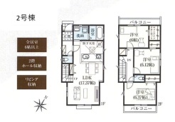 東久留米市浅間町３丁目
