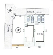 東久留米市浅間町３丁目