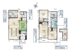 東久留米市小山５丁目