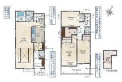 東久留米市小山５丁目
