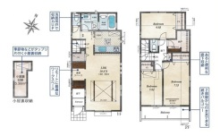 東久留米市小山５丁目