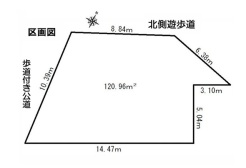 府中市是政６丁目