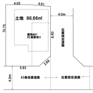 調布市柴崎２丁目